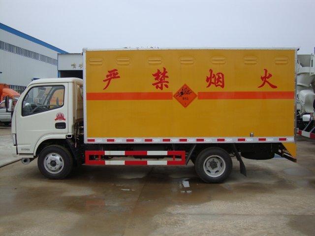 上栗危险品运输